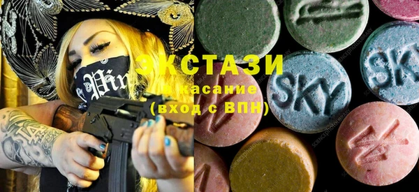 прущие крисы Аркадак