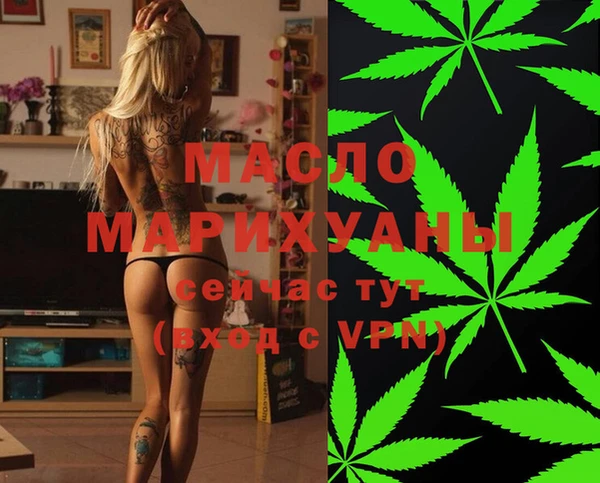 меф Арсеньев