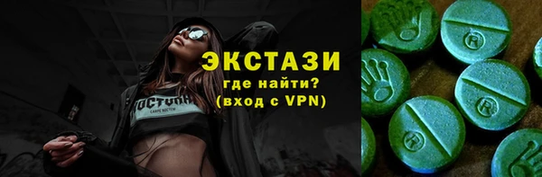 меф Арсеньев