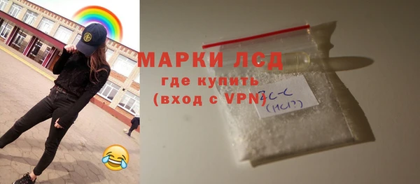 наркотики Зерноград