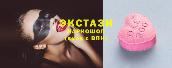 прущие крисы Аркадак