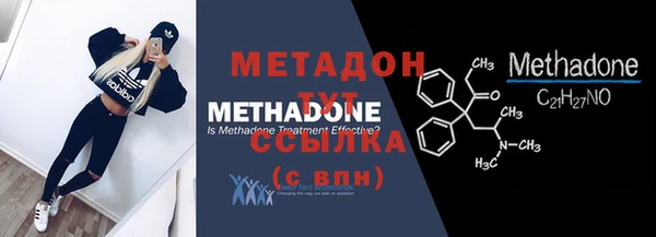 PSILOCYBIN Зеленокумск