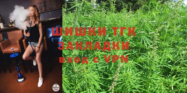 стаф Абдулино