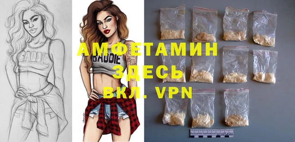 прущие крисы Аркадак