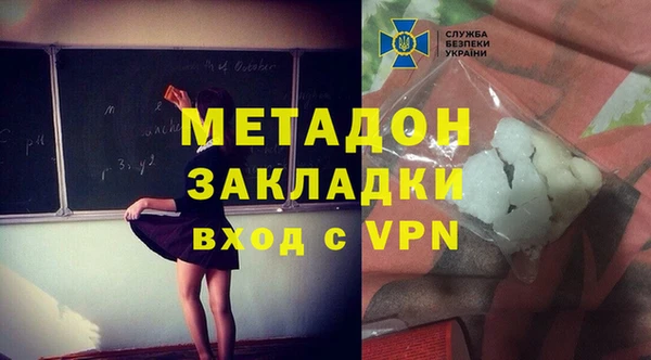 меф Арсеньев