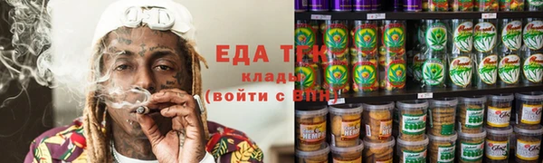 прущие крисы Аркадак