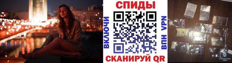 Первитин винт  Димитровград 
