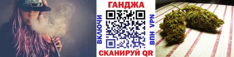 МАРИХУАНА VHQ  купить   Димитровград 